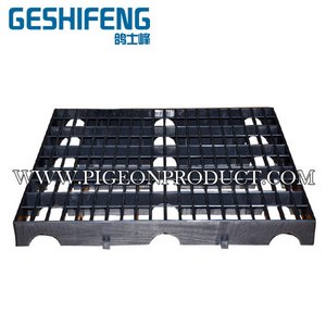 <span class=keywords><strong>Plus</strong></span> récent excellente qualité en plastique pigeon net tapis de sol - Product Image 2