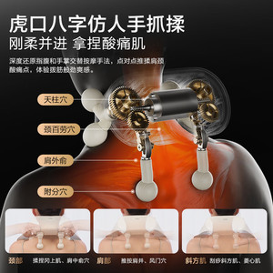 Neck Massager Rechargeable Heating Kneading Massage For Neck And Shoulder Relief With Timed Remote Control Grayish Blue - Product Image 2