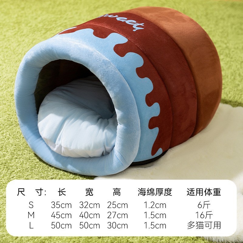 Taille S (35*32*25 cm, convient aux chats et chiens pesant 6 jin)