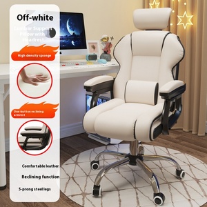 Chaise de bureau exécutive ergonomique au design moderne avec <span class=keywords><strong>repose</strong></span>-pieds, dossier haut, en cuir PU, pivotante et inclinable, pour le bureau à domicile - Product Image 6