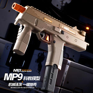 Dropshipping Shopify MP9 Pistola de Juguete de Balas Blandas con Disparo Continuo Mecánico y Expulsión de Cartuchos, Culata Plegable para Adolescentes - Product Image 4