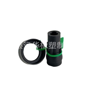 Funda de goma y tapa para bobina de encendido Suzuki 33400-85K00 para kit de reparación de piezas de automóvil - Product Image 1
