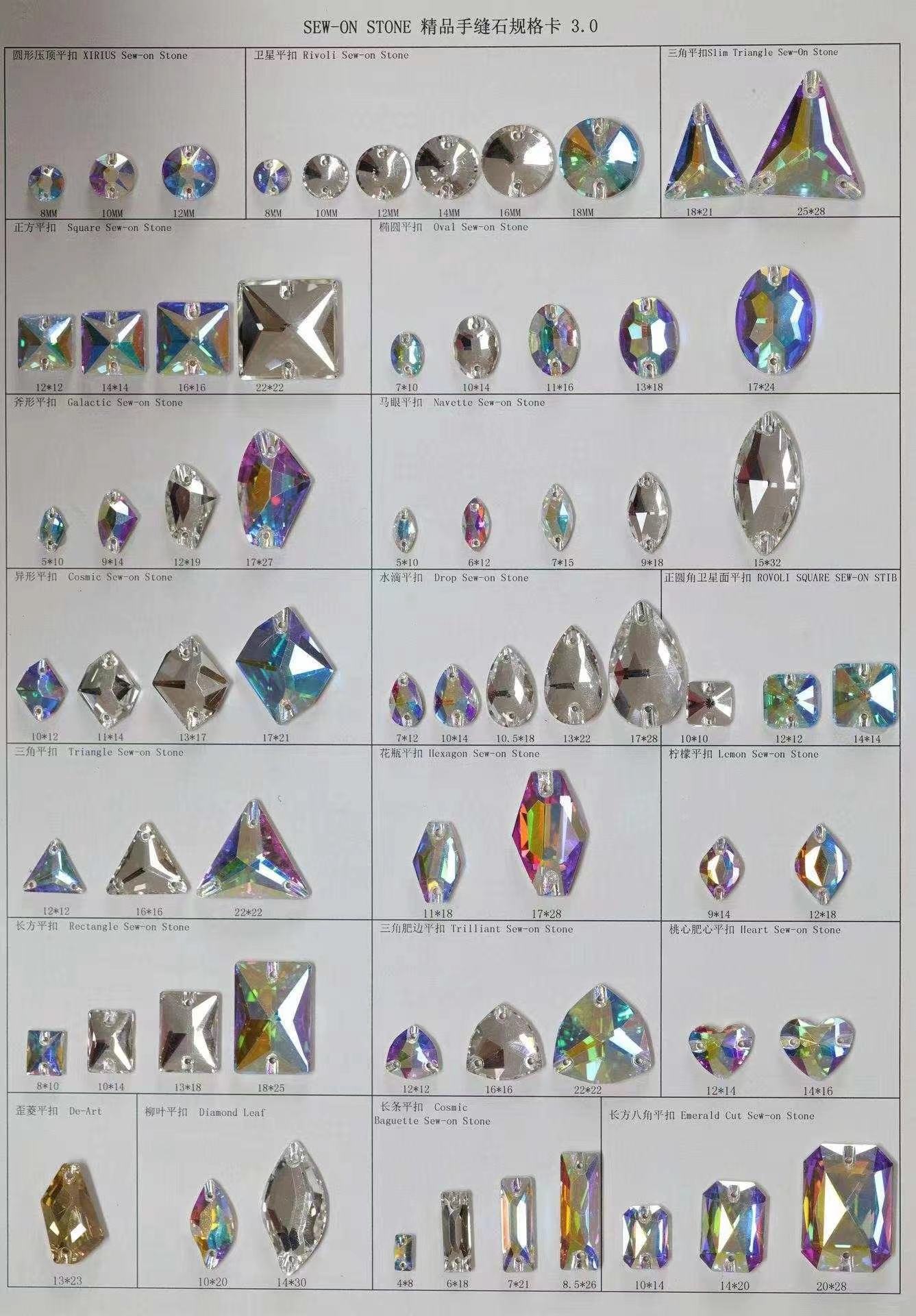 200 + couleurs et forme