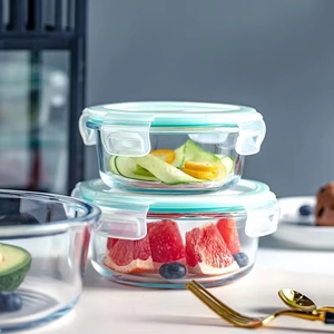 Recipientes de Vidrio Herméticos <span class=keywords><strong>para</strong></span> Preparación de Comidas, Aptos <span class=keywords><strong>para</strong></span> Microondas, Libres de BPA, con Tapa, <span class=keywords><strong>para</strong></span> Almacenamiento de Alimentos, Lonchera - Product Image 5