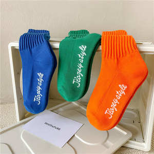 Chaussettes de qualité, tricot côtelé, chaussettes de sport pour hommes - Product Image 1