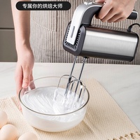 Batteur électrique, petits appareils de cuisine, mélangeur alimentaire, haute vitesse