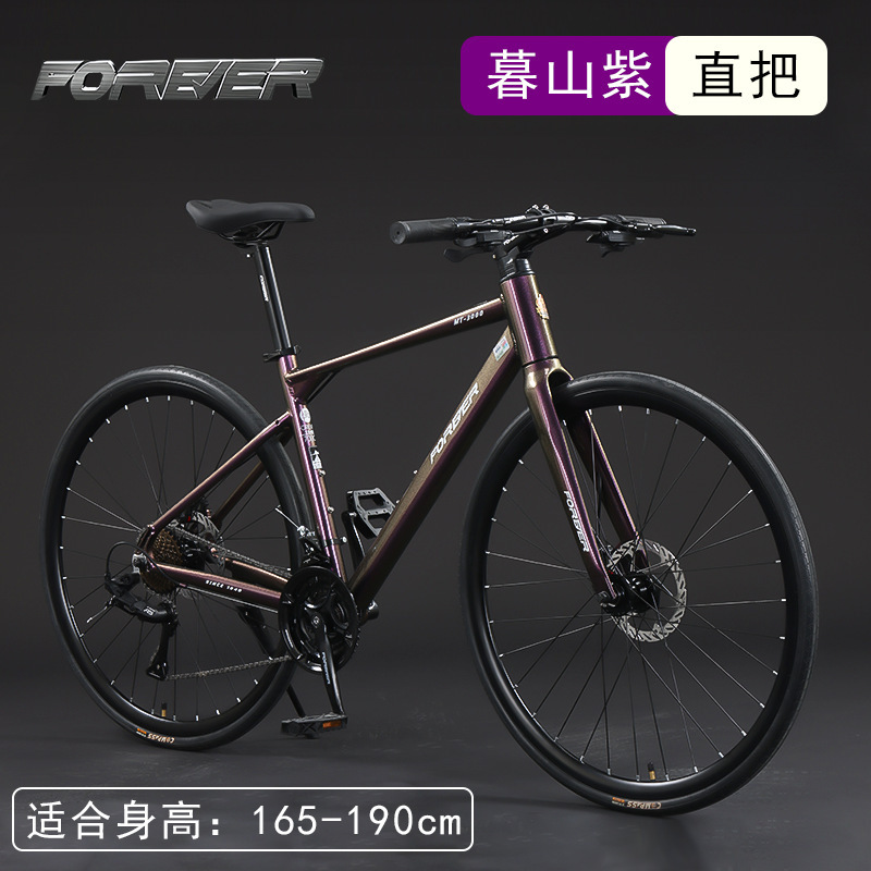 Permanent R3000 Twilight Purple [Mango recto] 99% instalado