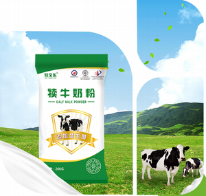 Aliment pour animaux de haute qualité SenShine, substitut de <span class=keywords><strong>lait</strong></span> pour veaux et agneaux, <span class=keywords><strong>poudre</strong></span> avec acides aminés de qualité alimentaire, additifs alimentaires pour une croissance saine - Product Image 1