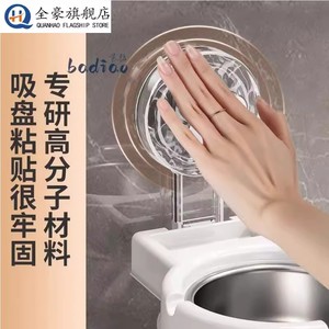 Suction Cup <b>Ashtray</b> Round Translucent Gray Plastic Wall Mounted No Drilling Required Windproof Bathroom Home Use - Product Image 1