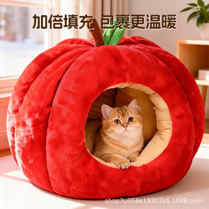Winter warm cat <b>bed</b> with Christmas red apple design, suitable for cats and dogs, autumn and winter style. - Product Image 3