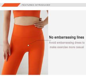 Тамильские девушки в леггинсах Pucc Xxx Ssa женские леггинсы сексуальные гладкие без переднего шва шикарные брюки женские стильные сексуальные для активного отдыха - Product Image 2
