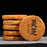 Mini-gâteau de thé Pu'er compressé en gros du Yunnan, saveur Reishi et Chenpi, thé Pu'er mûr mélangé