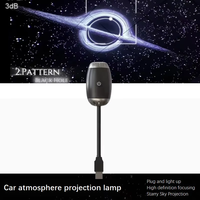 Projecteur USB pour voiture, lumière d'ambiance ciel étoilé, lampe de nuit pour l'intérieur de la voiture, projecteur d'étoiles pour le toit de la voiture