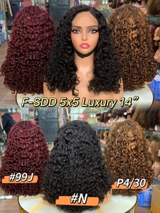 Perruques en cheveux humains de 14 pouces, luxueuses et élégantes, 5*5, perruques naturelles en cheveux humains, toutes les couleurs pour un look glamour - Product Image 3
