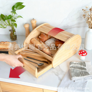 Boîte à pain en bambou avec tiroir, rangement de cuisine pour pain et collations, conteneur alimentaire de bureau, design à couvercle rabattable - Product Image 4