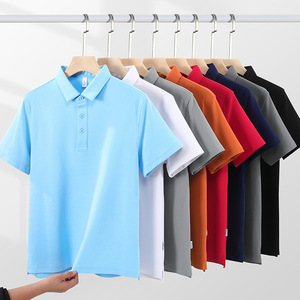 Polo Shirt Solid Color Short Sleeve Collared Work Uniform 7A Antibacterial Cooling Wrinkle Resistant Customizable Daily Wear - Product Image 4