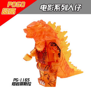 Vente chaude Mini <span class=keywords><strong>Gojira</strong></span> Style Monster Building Block Jouet Assemblé Figure pour Enfants et Collectionneurs - Product Image 5