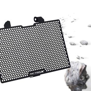 RTS per <span class=keywords><strong>HONDA</strong></span> NC750X <span class=keywords><strong>NC750</strong></span> X 2021 - 2023 accessori griglia di protezione del radiatore copertura protettiva copertura della griglia di protezione - Product Image 6