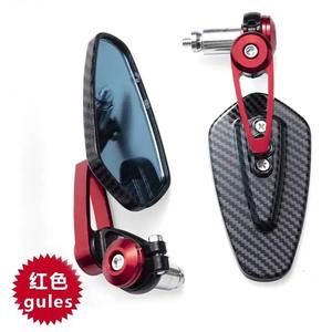 Rétroviseur de moto, rétroviseur modifié pour scooter, rétroviseur grand angle, lentille réfléchissante bleue - Product Image 1