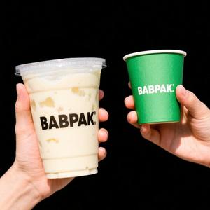 Vasos de papel para café impresos personalizados, desechables, biodegradables, de doble pared, para servicio de bebidas en cafeterías - Product Image 1