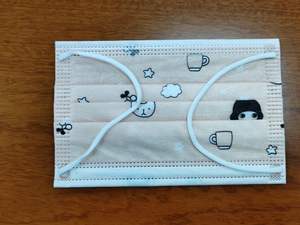 หน้ากากอนามัยแบบใช้แล้วทิ้ง <span class=keywords><strong>3</strong></span> ชั้น ลายการ์ตูนผึ้ง สำหรับเด็ก ป้องกันฝุ่นละอองในชีวิตประจำวัน - Product Image 3