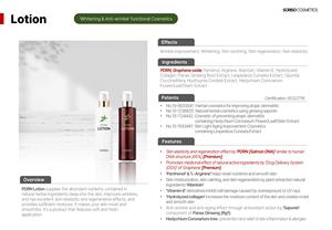 Soriso Hàn Quốc pdrn chăm sóc da làm trắng chống lão hóa Kem dưỡng ẩm với Graphene oxide & Pantenol cho làn da mịn màng - Product Image 2