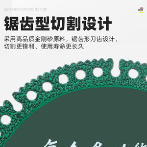 Lame de scie circulaire ultra-mince de 100 mm pour le travail du bois, lame de scie à dents en alliage d'acier au manganèse pour meuleuse d'angle - Product Image 2