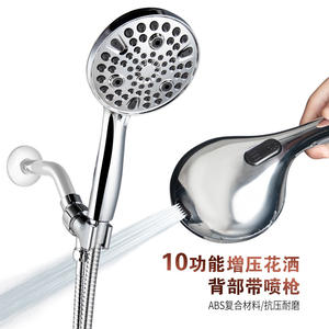 Cabezal de Ducha de Mano con 10 Funciones, Rociador Presurizado, Masaje, Lluvia, Burbujas, con Pistola de Rociado, Set Multifuncional para Baño - Product Image 5