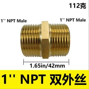 Adaptateur de raccord de tuyau mâle fileté en laiton NPT de 1/2 pouce, filetage hexagonal, 1 NPT externe, catégorie de produit : bouchons de vanne - Product Image 5