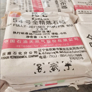 ขี้ผึ้งพาราฟินแบบเม็ดแข็ง58-60ทำจากพาราฟิน58/60พาราฟิน - Product Image 2