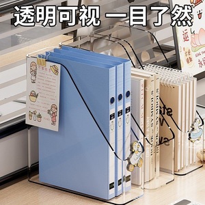 Transparent Document Tray A4 File Organizer Plastic Office Desk Storage Rack For Papers Books Student Use - Product Image 4