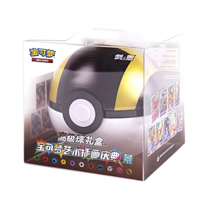 Versión China PTCG Pokemnoed Ball y Advanced Ball Caja de regalo Original Pokemoned Cards Poke Latest 151 Box Caja escasa Regalo - Product Image 3