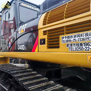 Excavatrice sur chenilles CAT340D utilisée par machine fiable de conception robuste d'excellente capacité de levage utilisée pour l'ingénierie municipale - Product Image 6