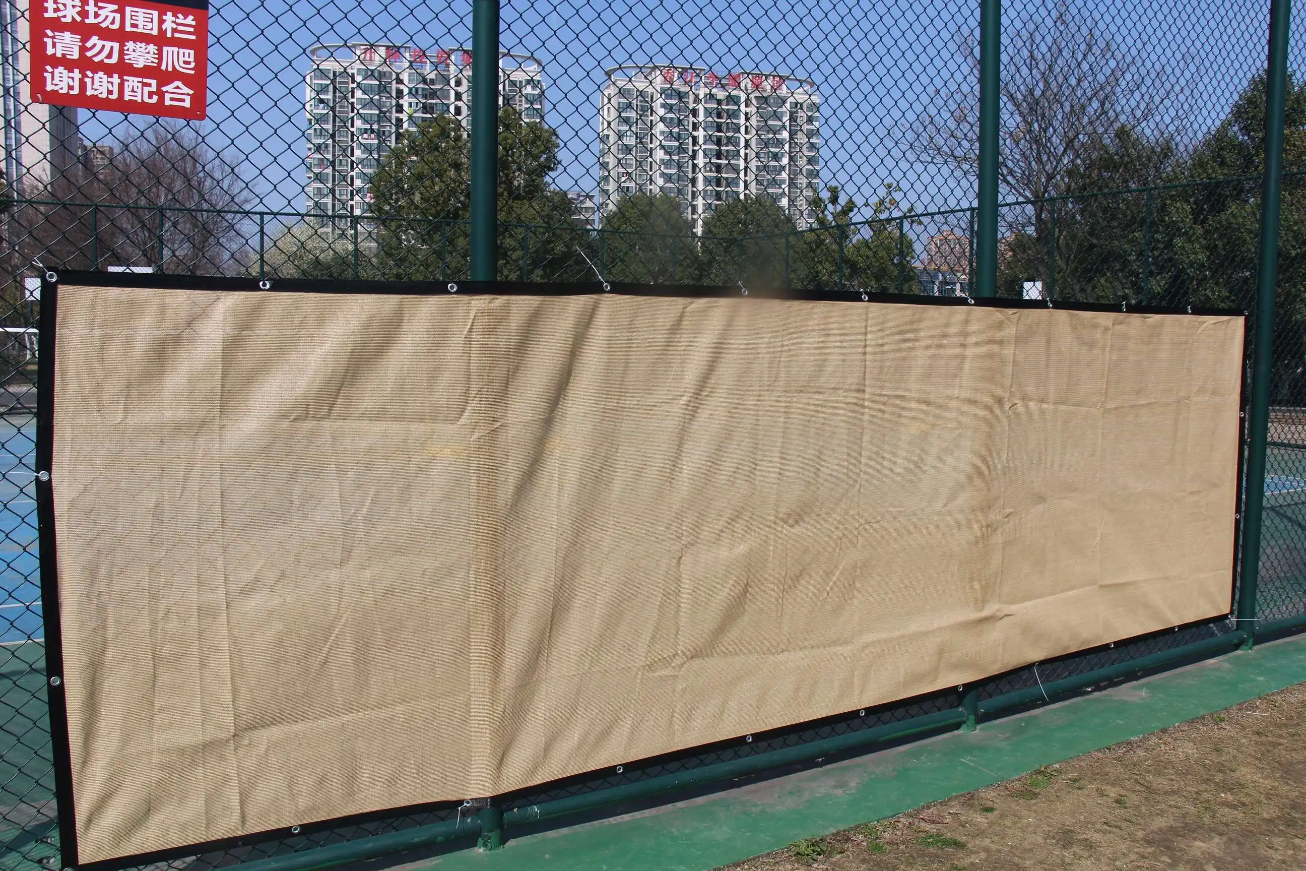 Vert foncé intimité clôture écran ombrage net hdpe coupe-vent clôture ombre maille