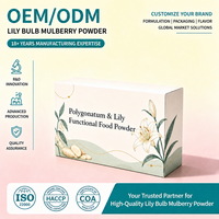Poudre de pépins d'ostre et de pêche OEM ODM Marque Privée Vente en Gros Astragale Jujube Riche en Zinc pour la Circulation et la Santé Cardiaque