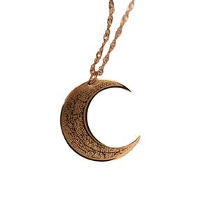 Bulan Islam Muslim Arab Allah kata kaligrafi ayat religius liontin baja tahan karat mode perhiasan kalung untuk wanita pria - Product Image 5