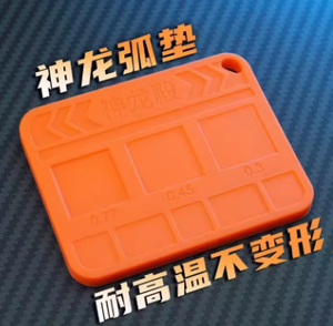 Plantilla Universal Curva YCS Shenlong <span class=keywords><strong>para</strong></span> BGA, Base de Aislamiento <span class=keywords><strong>para</strong></span> Soldadura de CPU de Teléfonos <span class=keywords><strong>Celulares</strong></span>, Herramientas YCS <span class=keywords><strong>para</strong></span> Reballing BGA - Product Image 2