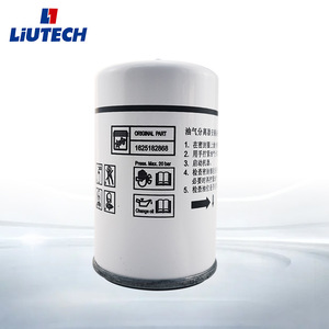 Separador de Aceite y Gas LiUTECH 1625182968 para Compresor de Tornillo, Pieza de Filtro - Product Image 1