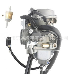 คาร์บูเรเตอร์สำหรับฮอนด้า ชาโดว์ VT750C แอโร 750 VT750 16100-MEG-000 อะลูมิเนียมระบบเชื้อเพลิงรถจักรยานยนต์ส่วนหนึ่ง - Product Image 2