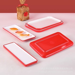 Rectangular beef hot <b>pot</b> side dish plate, imitation porcelain restaurant stir-fry plate, barbecue restaurant plate, commercial - Product Image 3