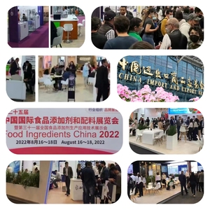 Matière première à prix d'usine ISO, extrait de champignon de cordyceps militaris, Polysaccharides de Cordyceps - Product Image 5