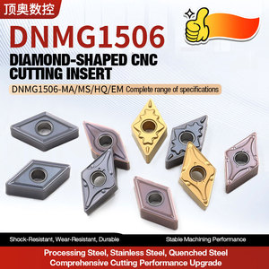 DNMG150604 Insert de tournage en carbure de tungstène pour tour indexable en acier inoxydable MA/<span class=keywords><strong>MS</strong></span>/EM/HQ Inserts à rainure Outils de coupe CNC - Product Image 3