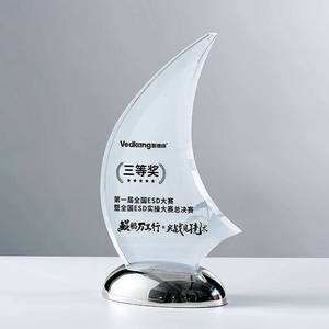 Trofeo de campeón de vela de surf Premio de trofeo de vela de cristal con forma de yate transparente con base - Product Image 4