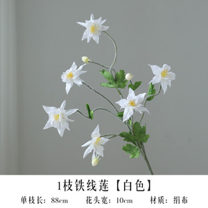 <span class=keywords><strong>Clematis</strong></span> artificiels en soie M131, décoration de centre de table pour la maison, <span class=keywords><strong>fleurs</strong></span> de <span class=keywords><strong>clematis</strong></span> artificielles - Product Image 4