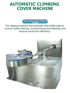 Machine de marquage laser UV intégrée pour bouchons de bouteilles avec système de collecte de données et de traçabilité anti-contrefaçon - Product Image 5