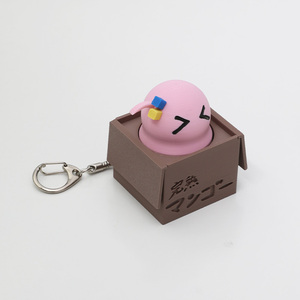 พวงกุญแจปุ่มกด <span class=keywords><strong>Pochi</strong></span> Box Clicker ของเล่นคลายเครียดสำหรับผู้ใหญ่ - Product Image 1