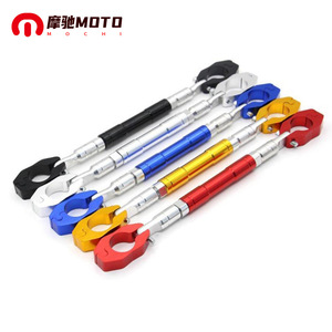 Motorola Motorcycle Handlebar <b>Stabilizer</b> Bar Red Blue Black Silver Universal Off Road Electric Bike Accessories - Product Image 5