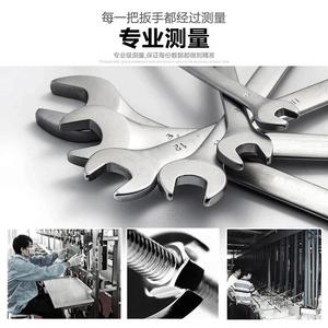 Ratchet Wrench Open End Metric 8-24mm Hand Powered Automotive Repair <b>Tool</b> - Product Image 2