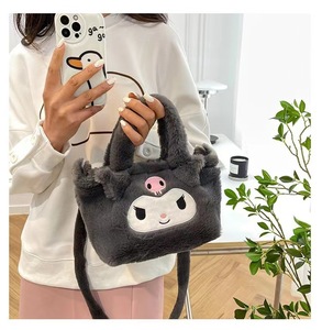 Borsa <span class=keywords><strong>Peluche</strong></span> Stile Giapponese Sanrioed, Portamonete Morbido e Carino con Cerniera, Alla Moda e Versatile, Bambola Portatile Unisex Dolce - Product Image 6