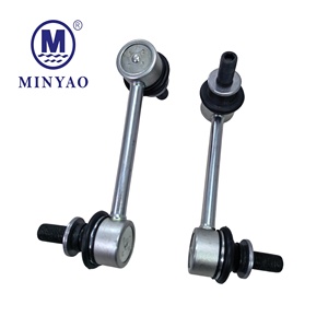 Barra Estabilizadora Trasera MINYAO para Land Cruiser 300 LC300 Prado250 para <span class=keywords><strong>Lexus</strong></span> LX600 GX550 FJA300 VJA310 48830-60070 48840-60010 - Product Image 1